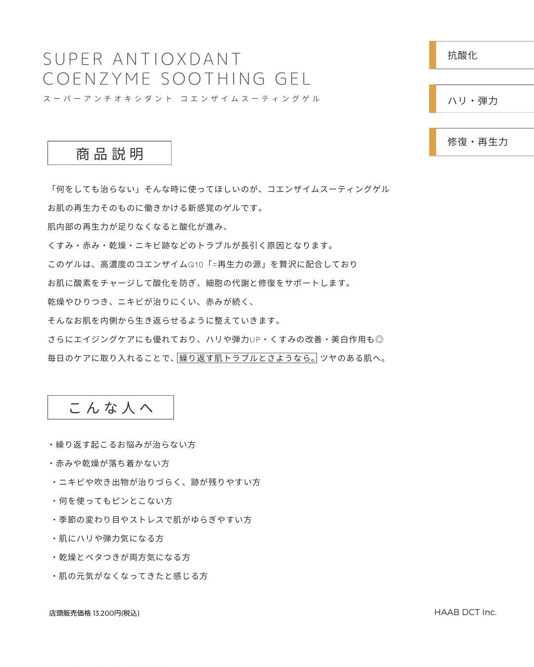 こんにちはbeauty salon bloom です🥰