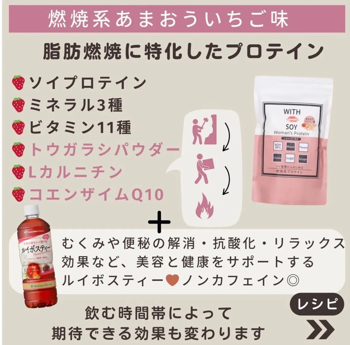 ＼寒い季節にぴったり☕️／