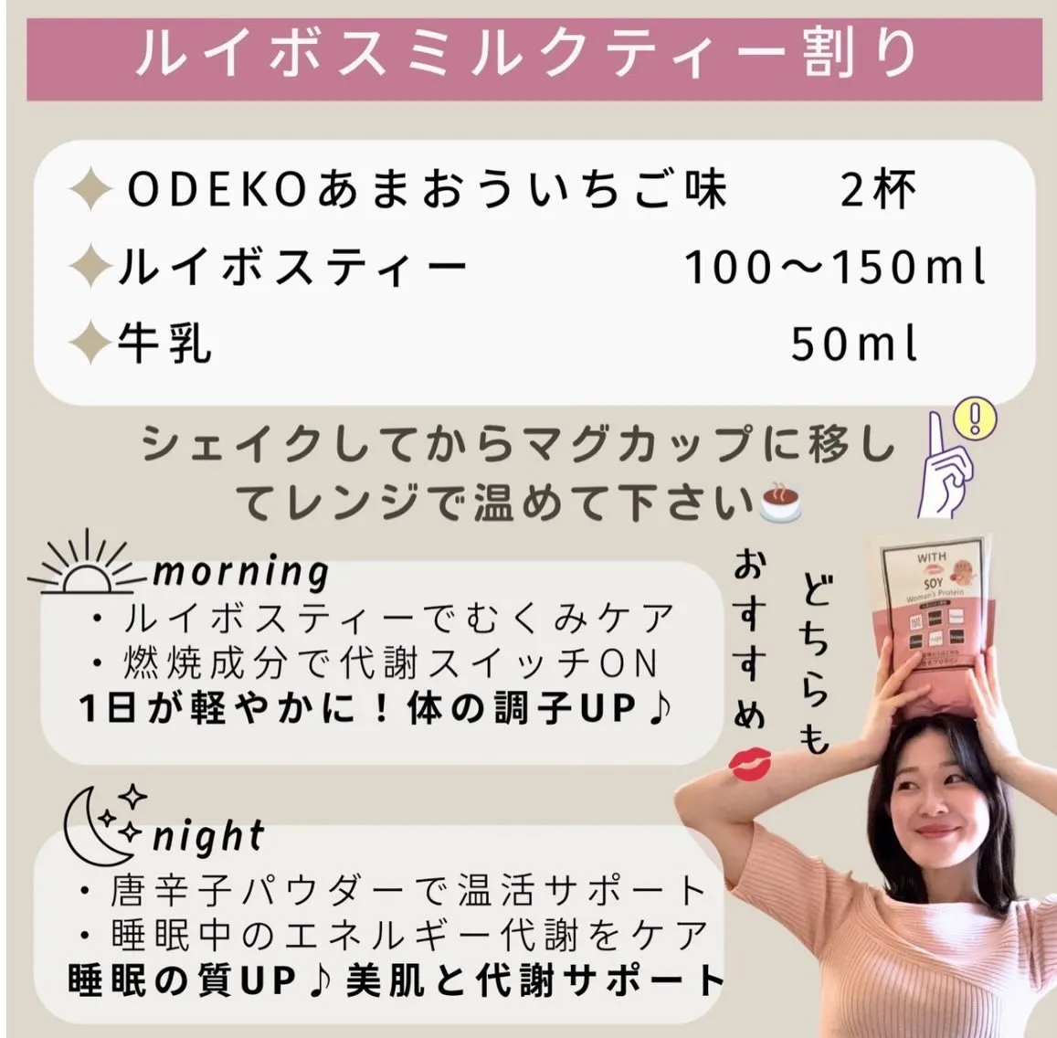 ＼寒い季節にぴったり☕️／