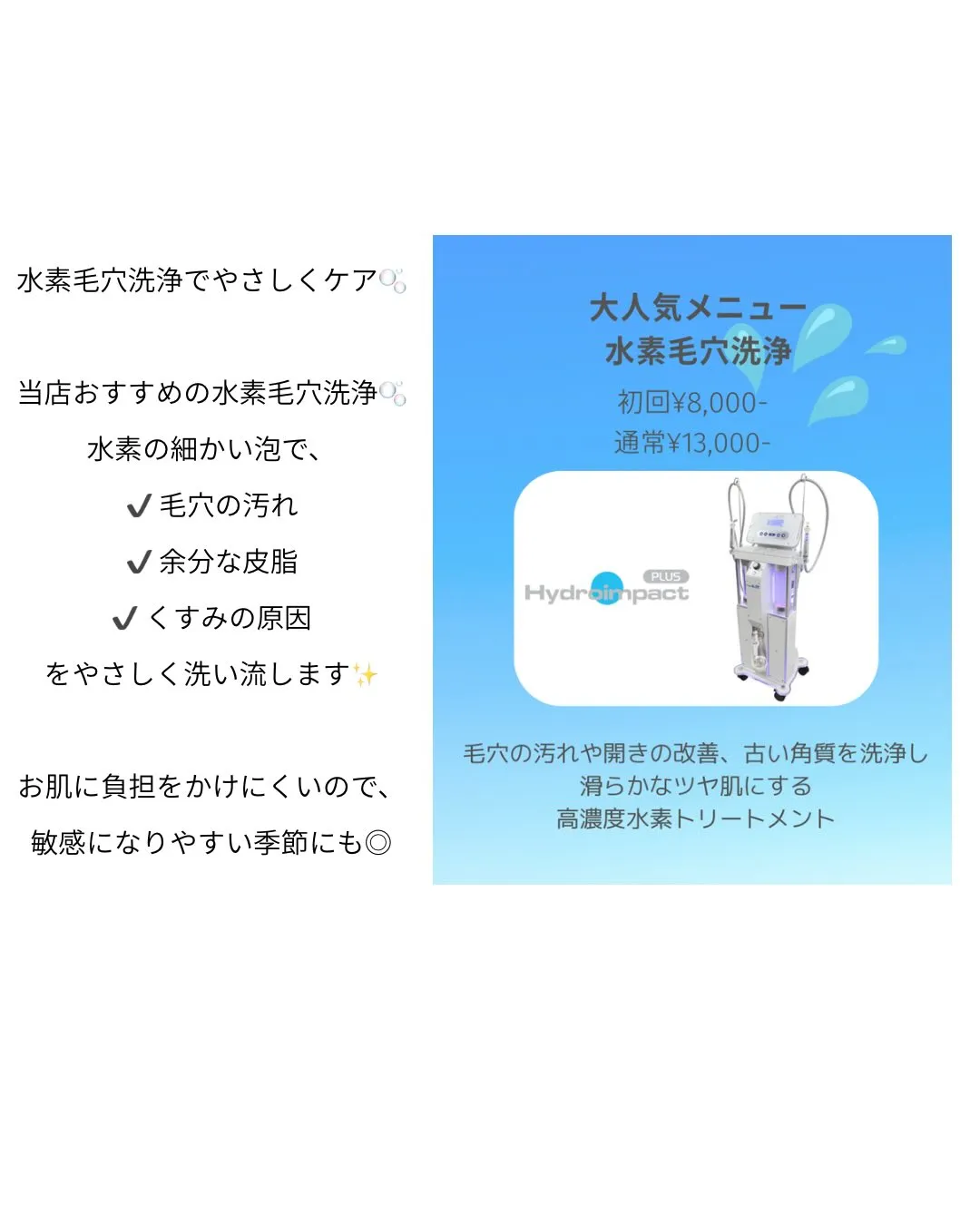 年末年始の大掃除🧹