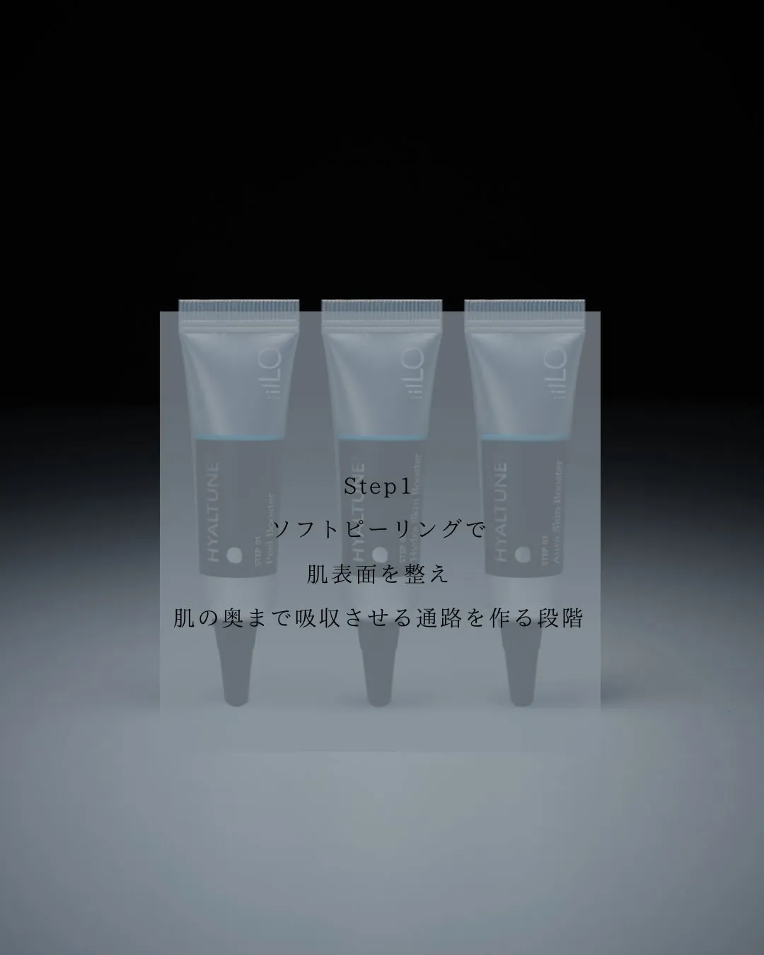 韓国肌管理🇰🇷