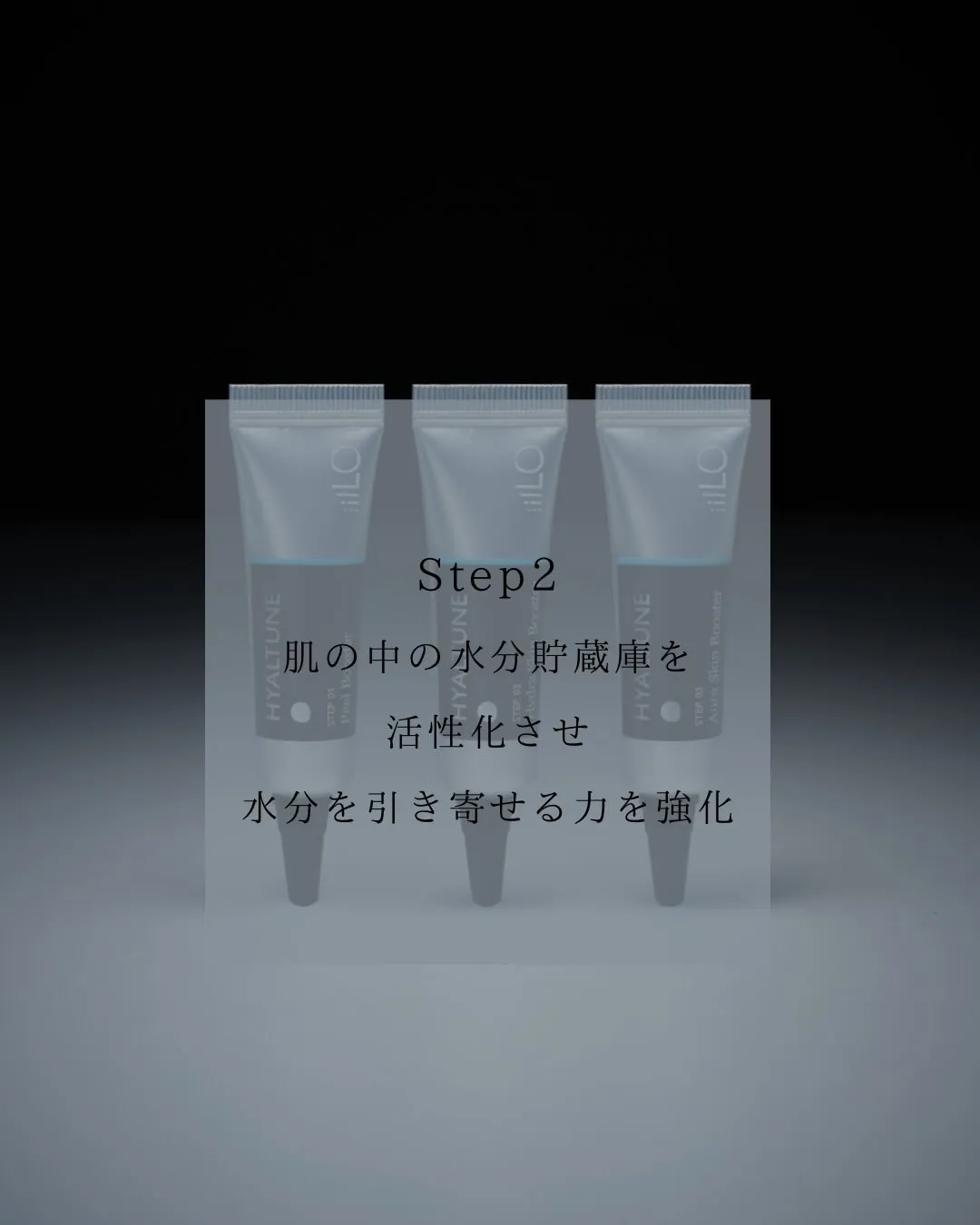 韓国肌管理🇰🇷