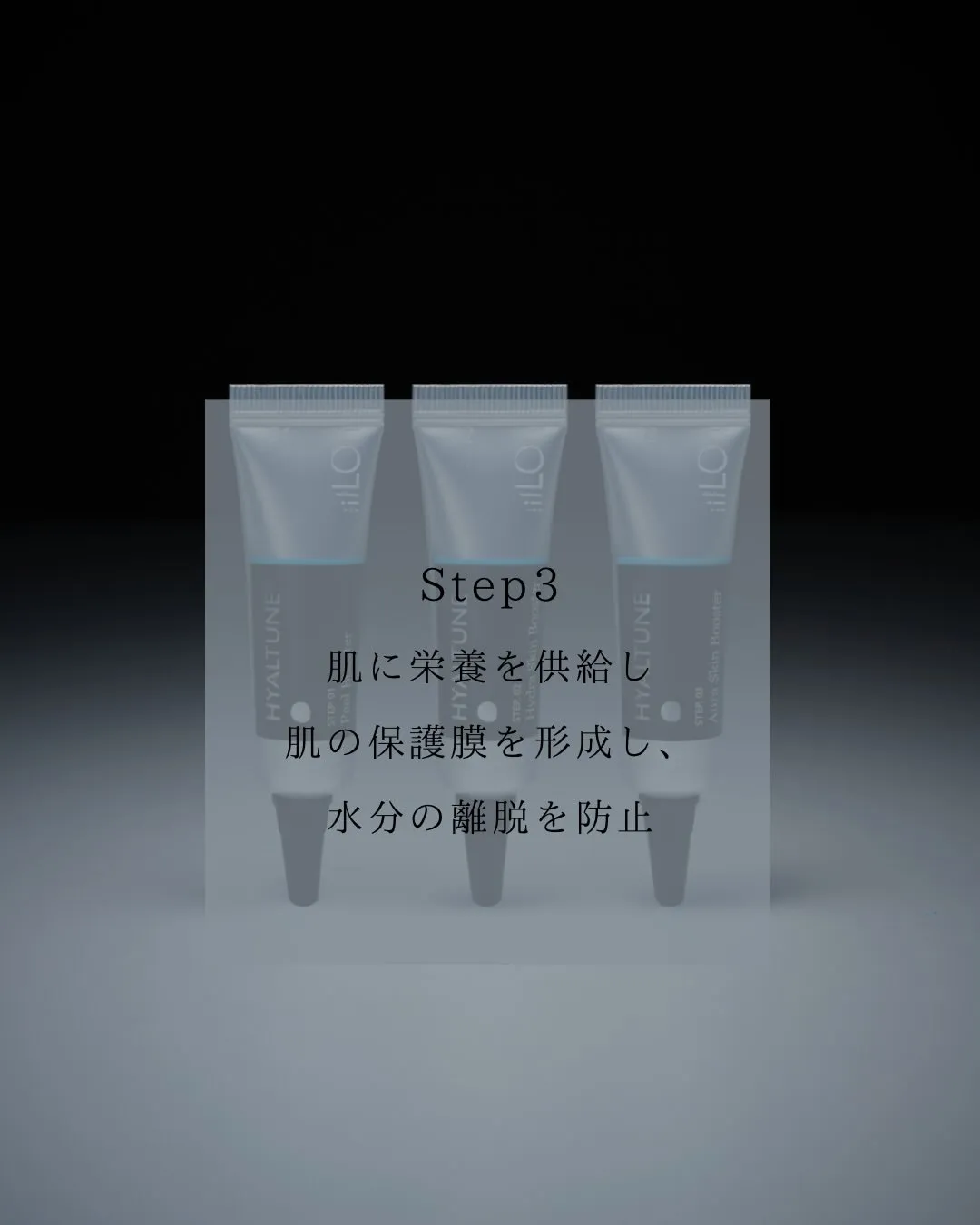 韓国肌管理🇰🇷