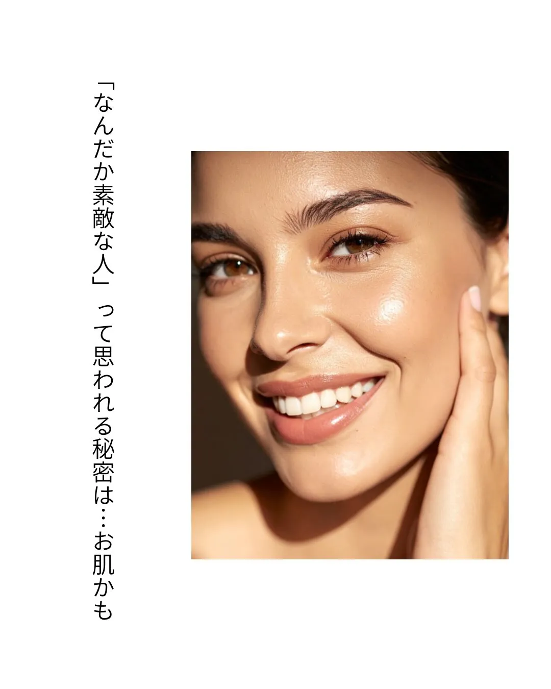 新生活が始まるこの季節🌸