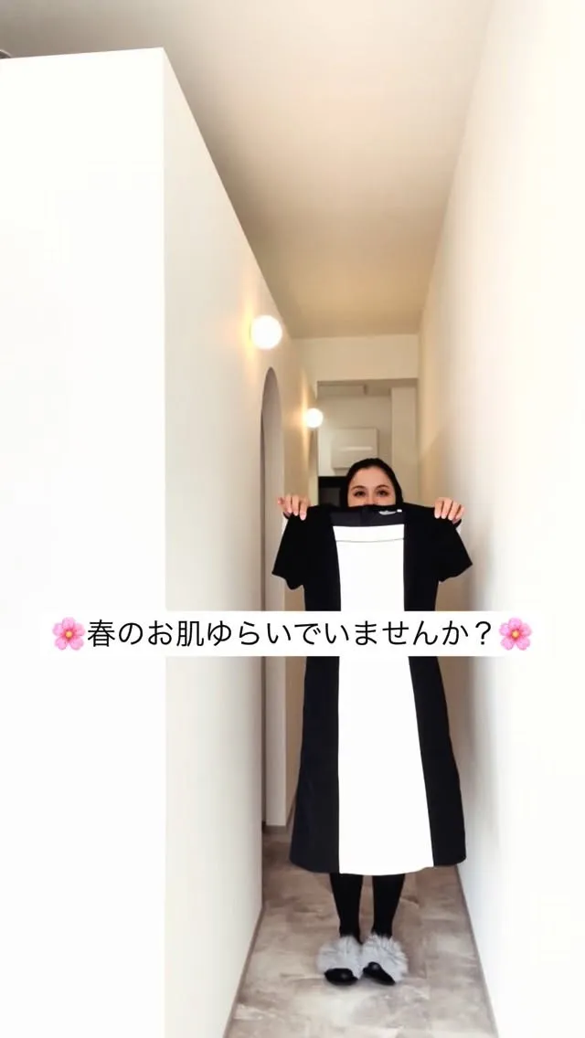 肌に合うケア、なんとなく選んでいませんか？